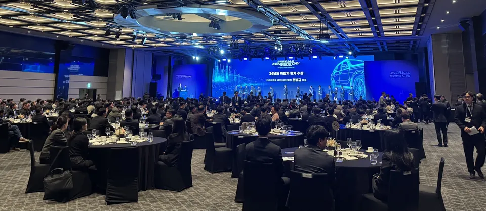 금호타이어 기업행사 현장 사진 3 — 2026-03-17 촬영