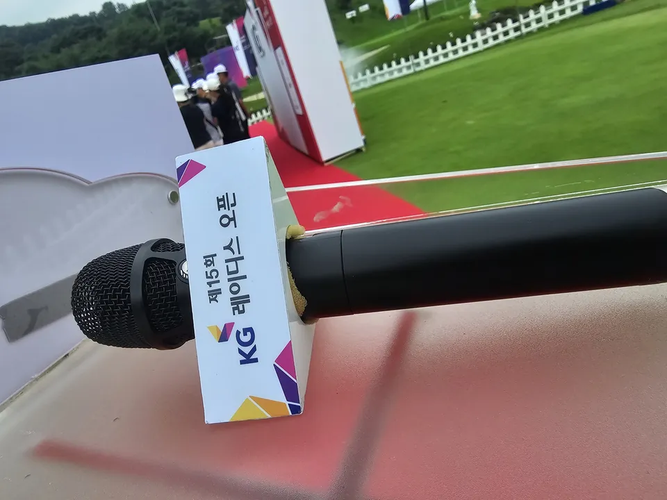 이데일리 골프대회 시상식 현장 사진 4 — 2026-08-30 촬영